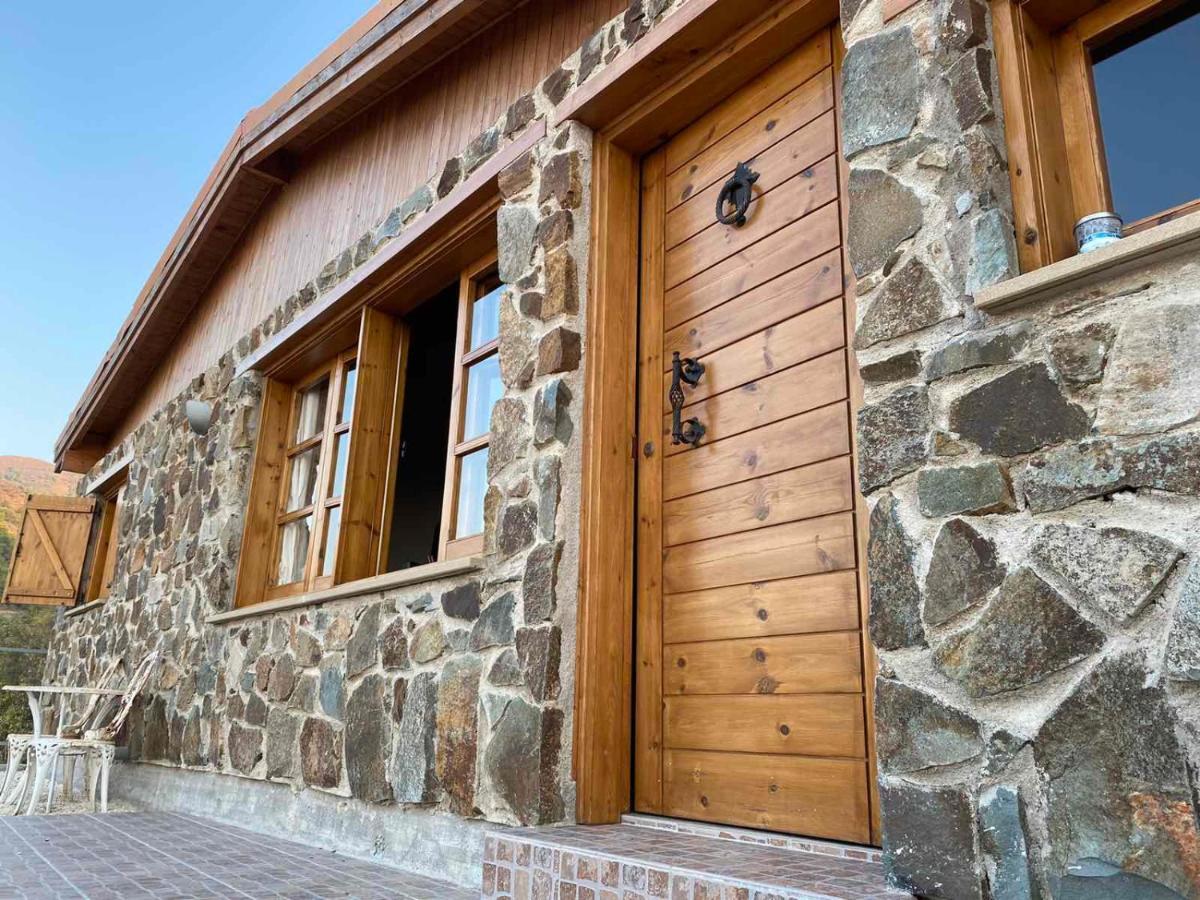 Holiday home Aretis Sea View House *
